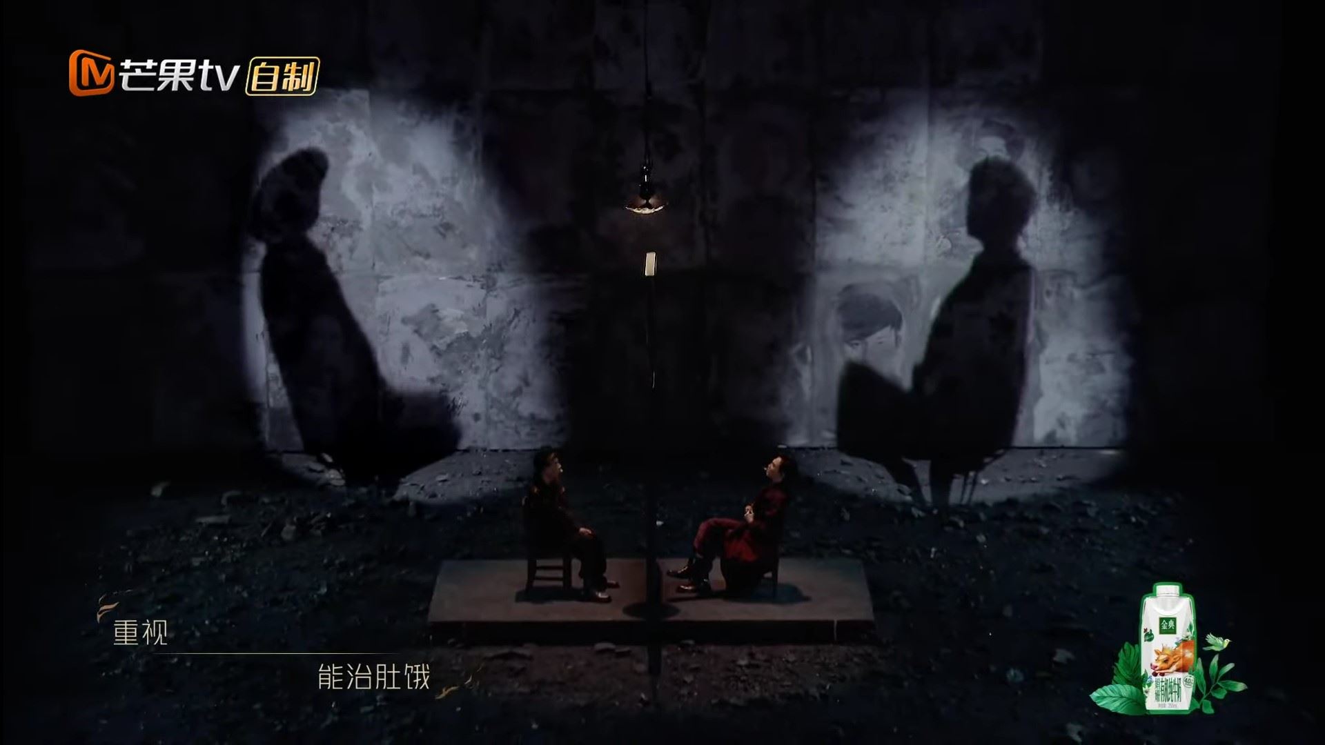 ✨陈小春张智霖五公舞台当众剃头😱 发泄《浮夸》情绪超震撼🔥