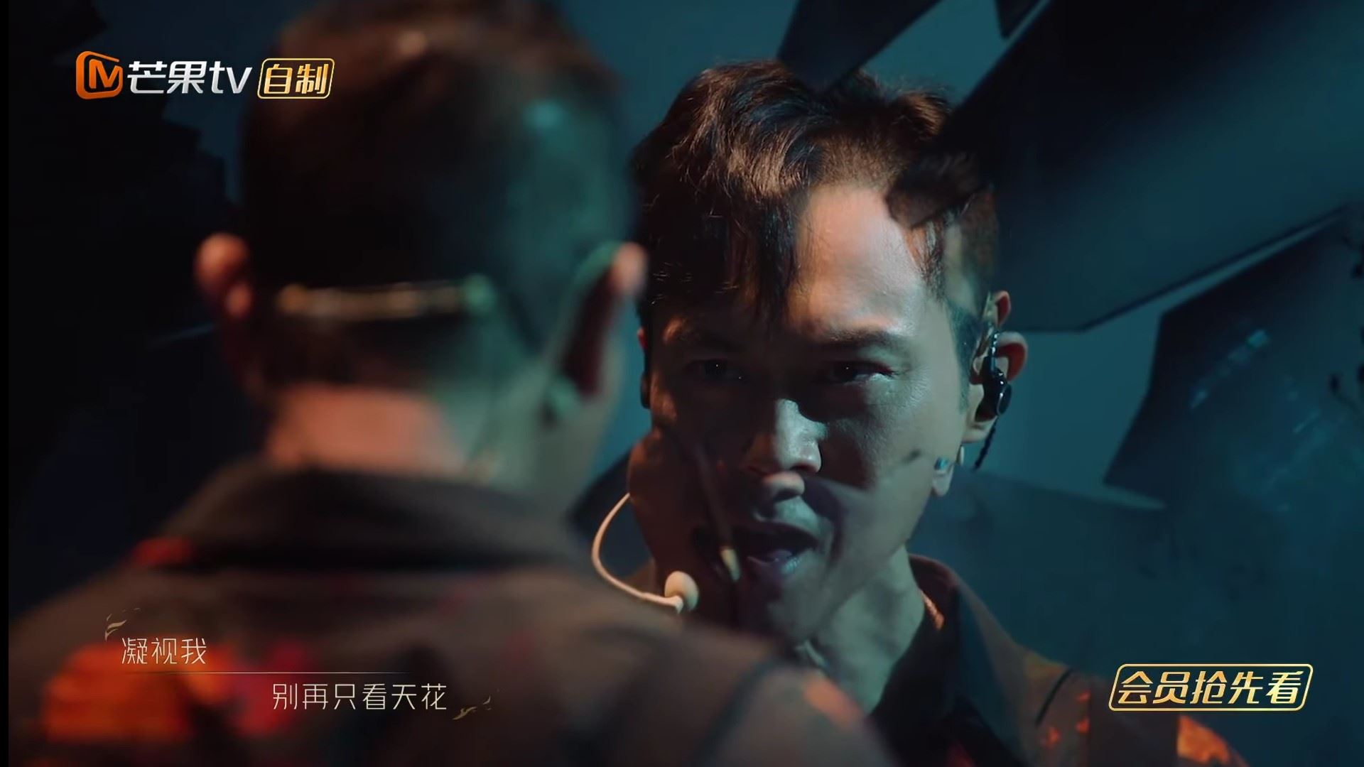 ✨陈小春张智霖五公舞台当众剃头😱 发泄《浮夸》情绪超震撼🔥