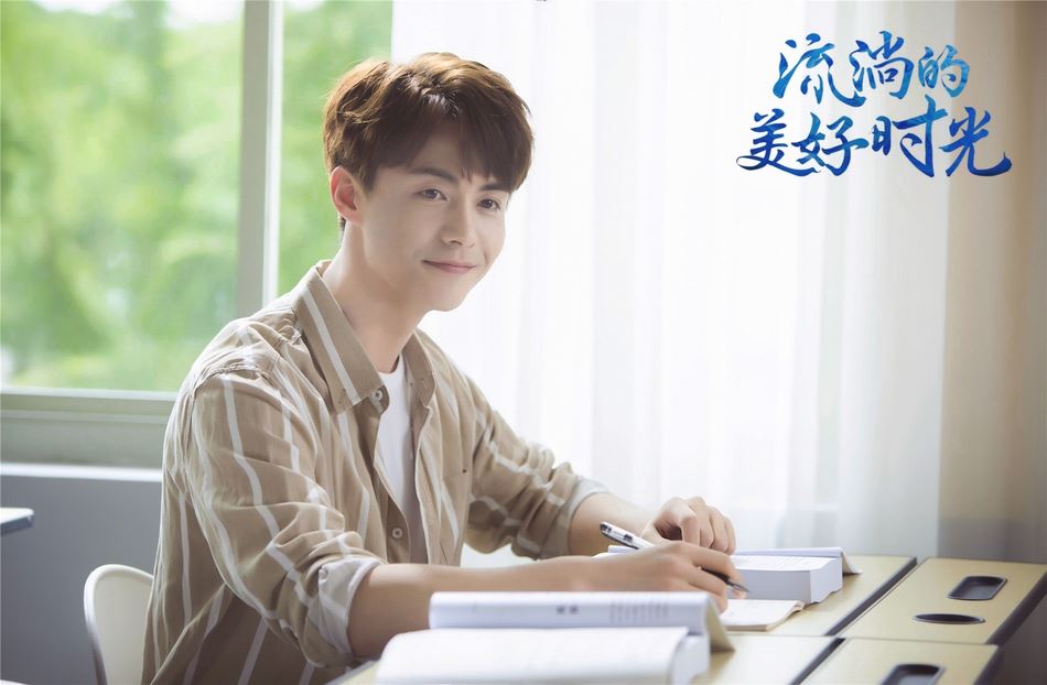 【预告】马天宇、郑爽新剧《流淌的美好时光》将开播