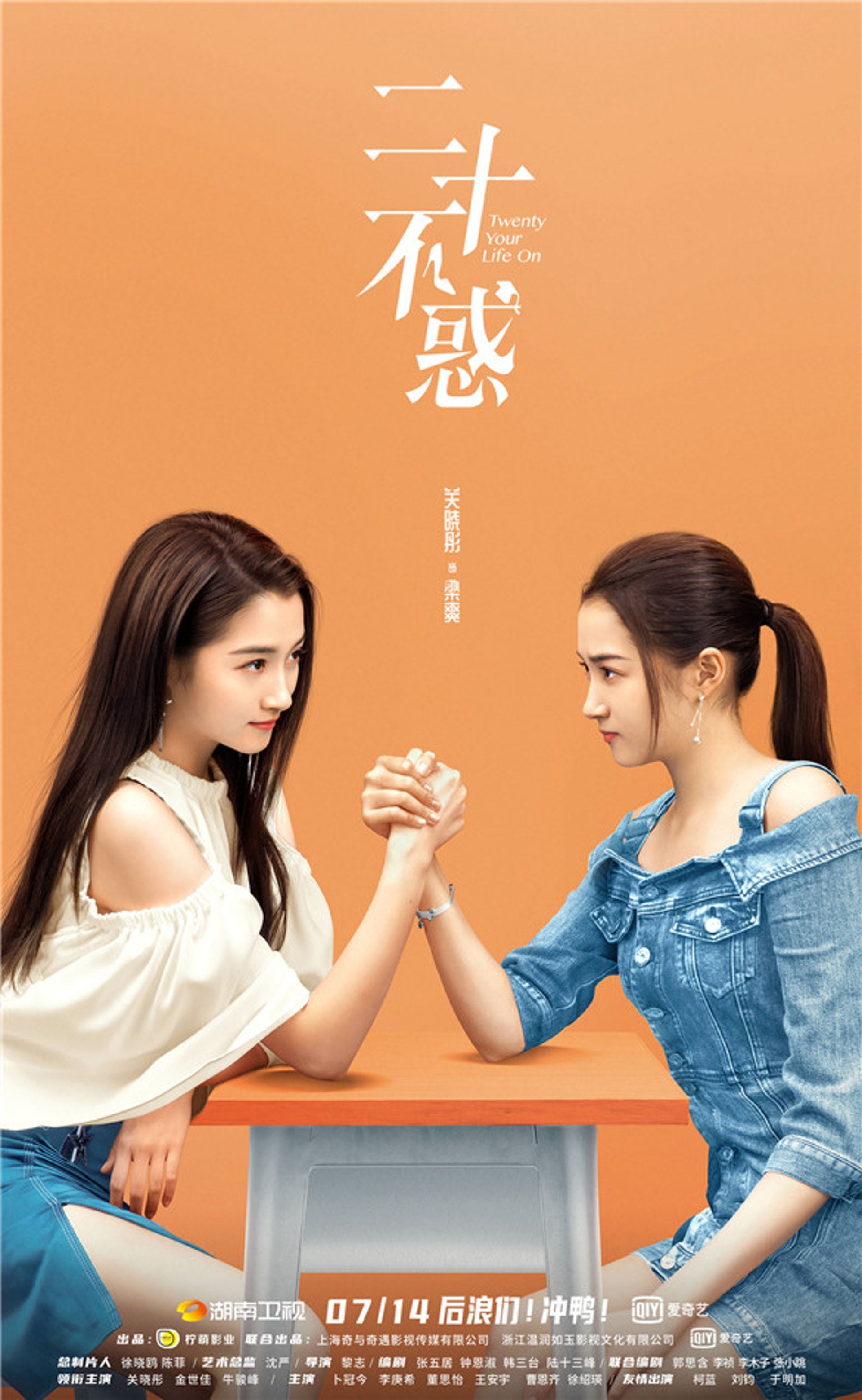 即将登场的10部中国句！佘诗曼绝美古装登场！鹿晗再战科幻题材