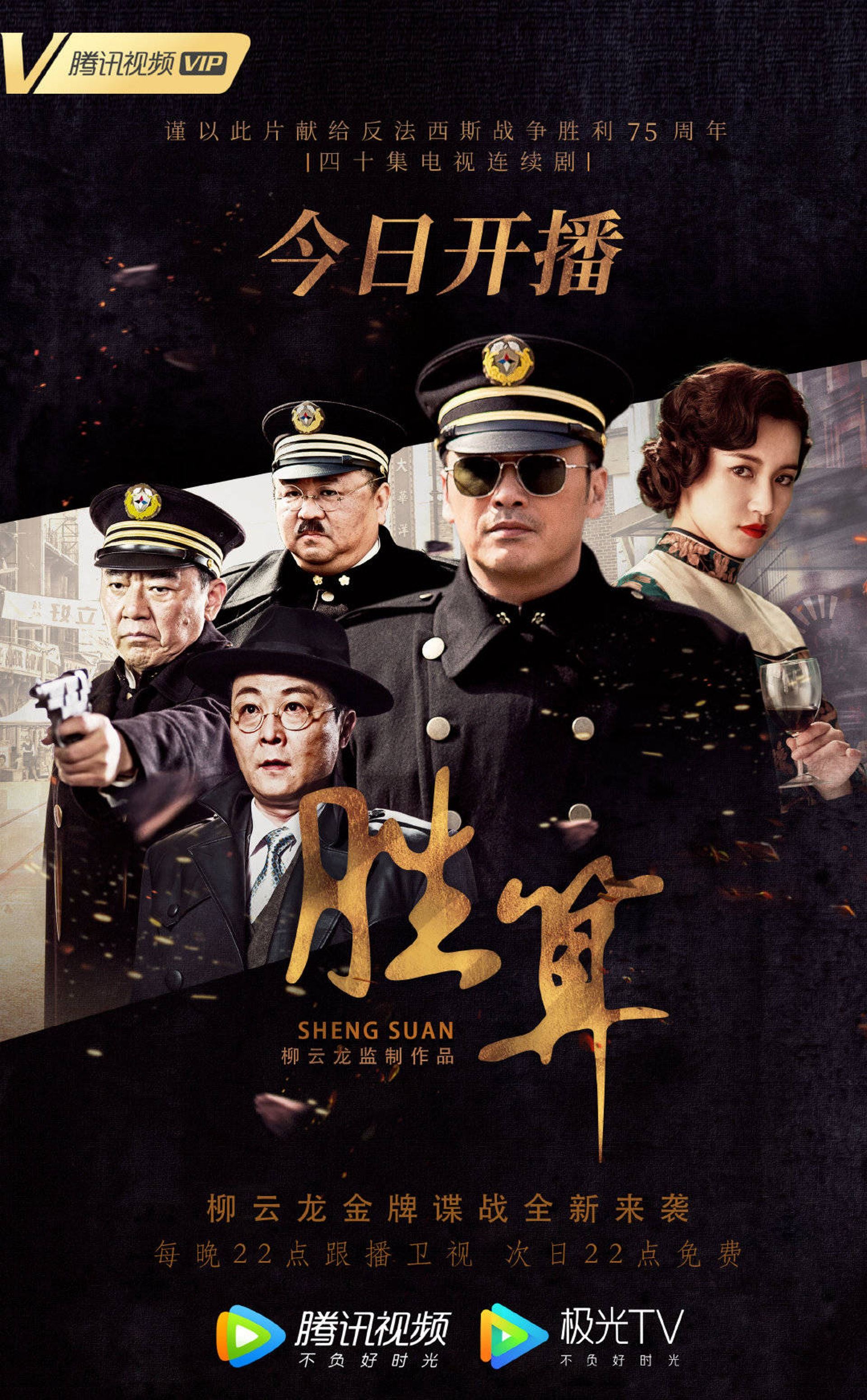 即将登场的10部中国句！佘诗曼绝美古装登场！鹿晗再战科幻题材