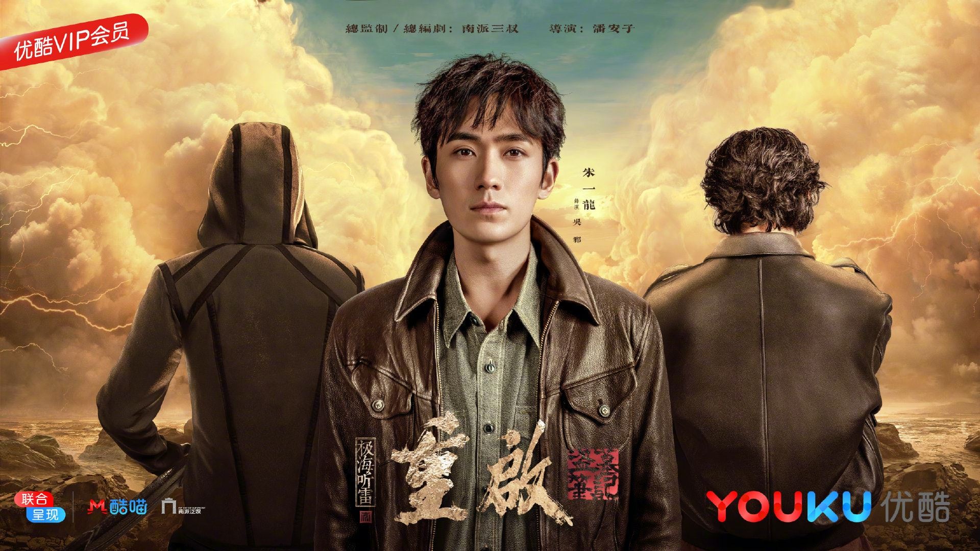 即将登场的10部中国句！佘诗曼绝美古装登场！鹿晗再战科幻题材