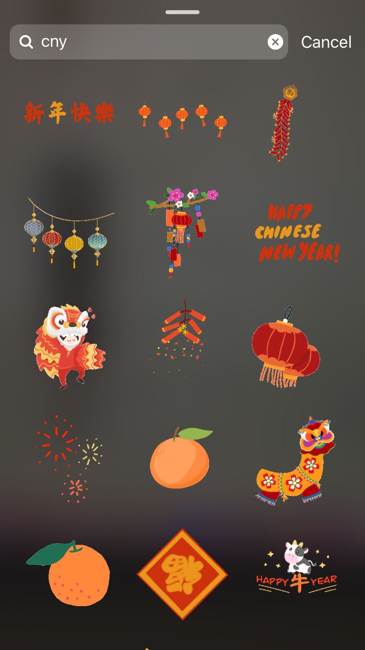 ㊗️新年feel满满！盘点五个新春ig stories gif关键搜索词