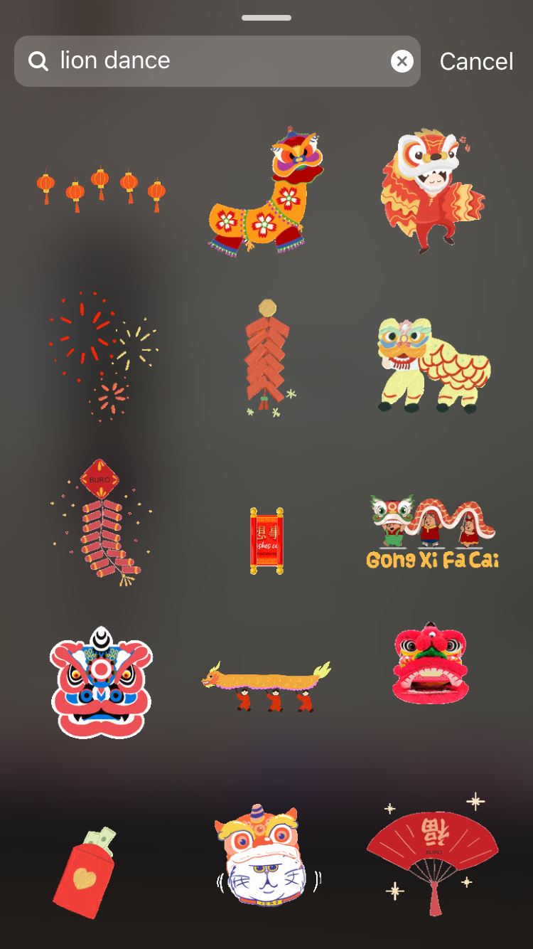 ㊗️新年feel满满！盘点五个新春ig stories gif关键搜索词