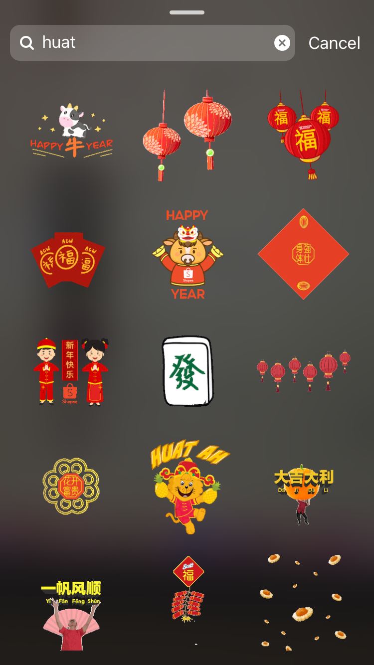 ㊗️新年feel满满！盘点五个新春ig stories gif关键搜索词