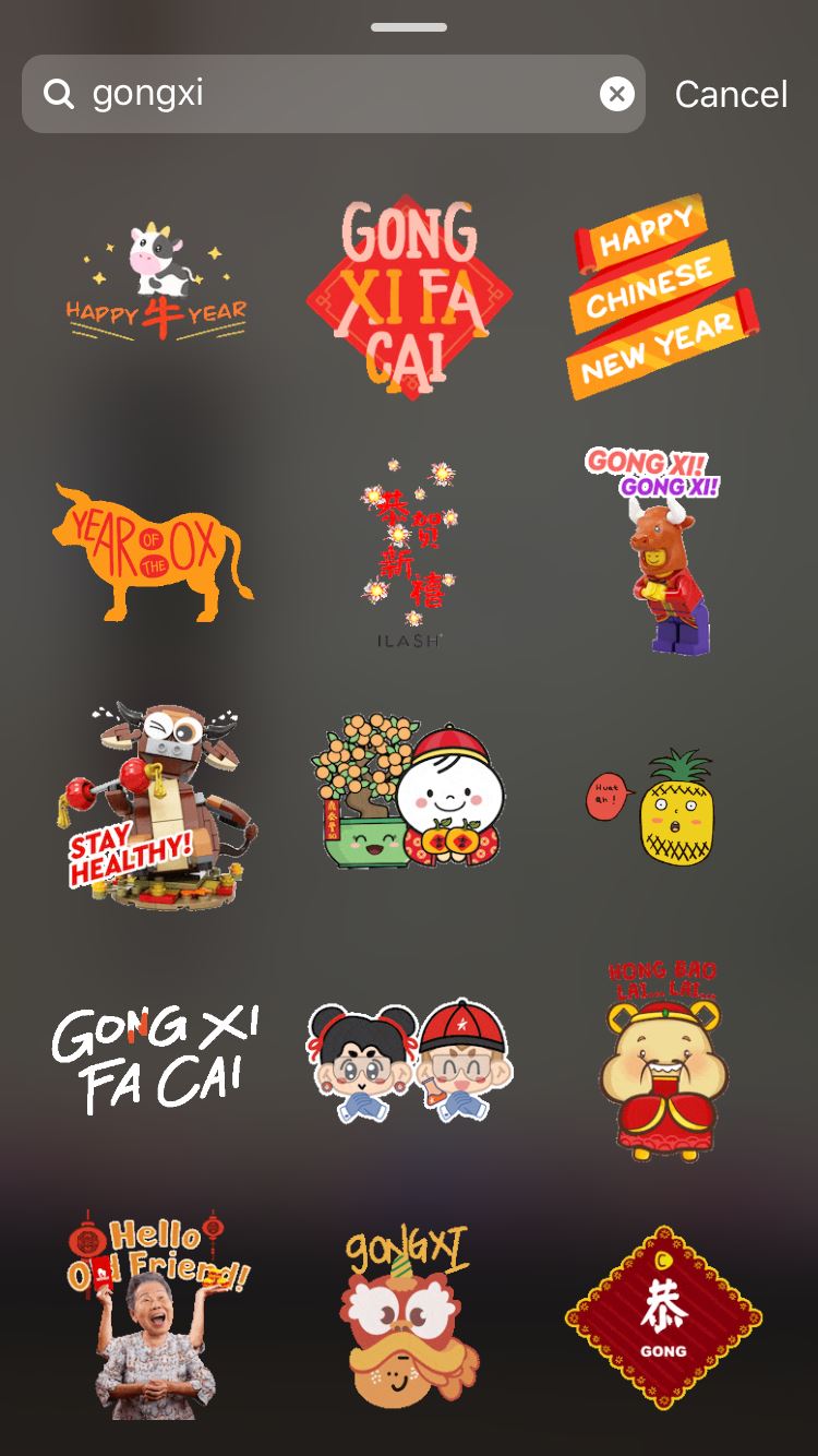 ㊗️新年feel满满！盘点五个新春ig stories gif关键搜索词