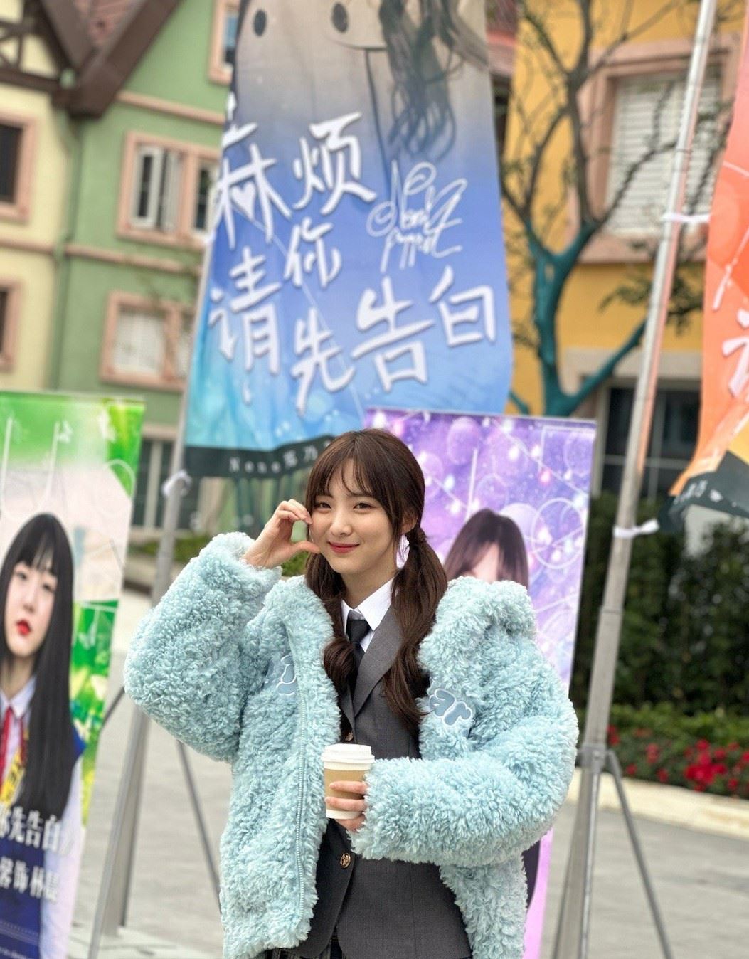 ✨nene郑乃馨新剧《麻烦请你先告白》开机🎬 双马尾校服造型元气满满🥰