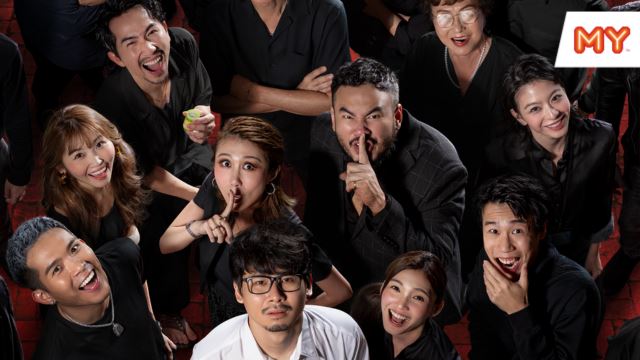 《寄生下流》电影游戏