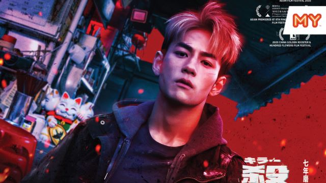 《杀手 4》电影游戏