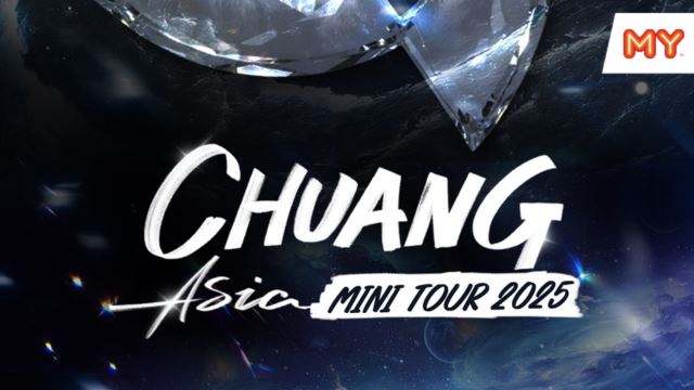 【Chuang Asia Mini Tour 2025】游戏