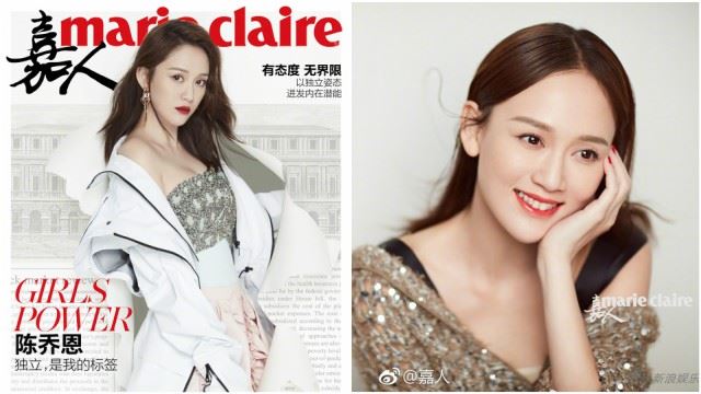 最新写真曝光！陈乔恩女人味满满超美