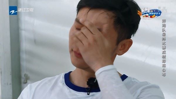 《奔跑吧》全部人泪崩!邓超痛哭:我对不起大家