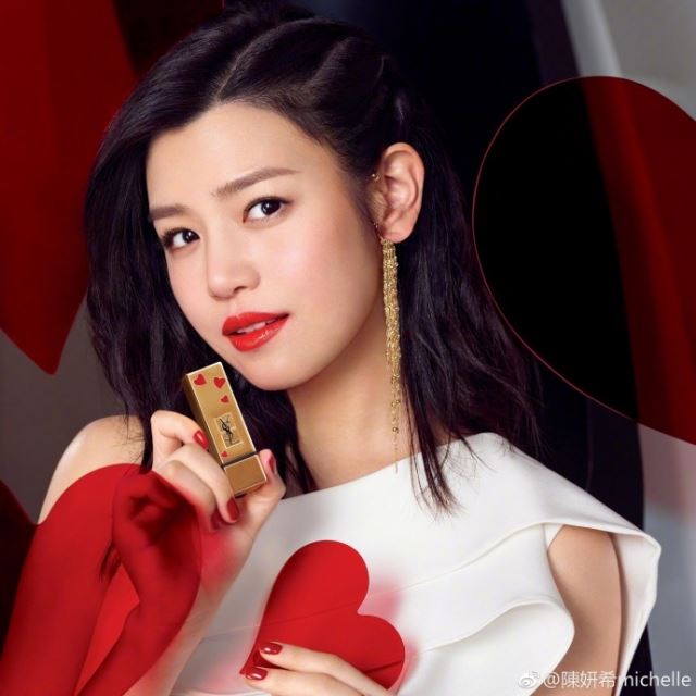 沈佳宜走性感风啦！与老公拍广告 陈妍希超罕有露事业线