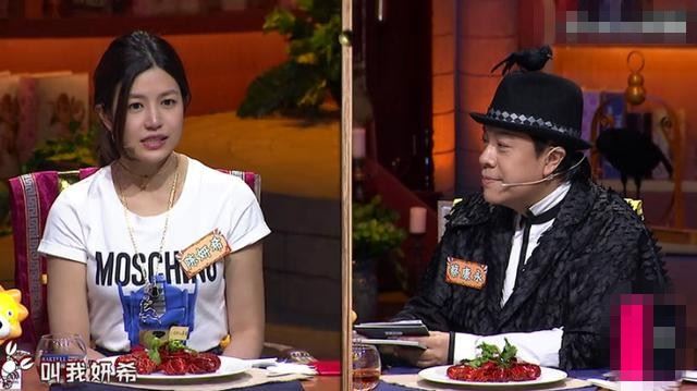 鸡皮疙瘩掉满地啊！蔡康永拷问 陈妍希平时都叫老公xx宝宝