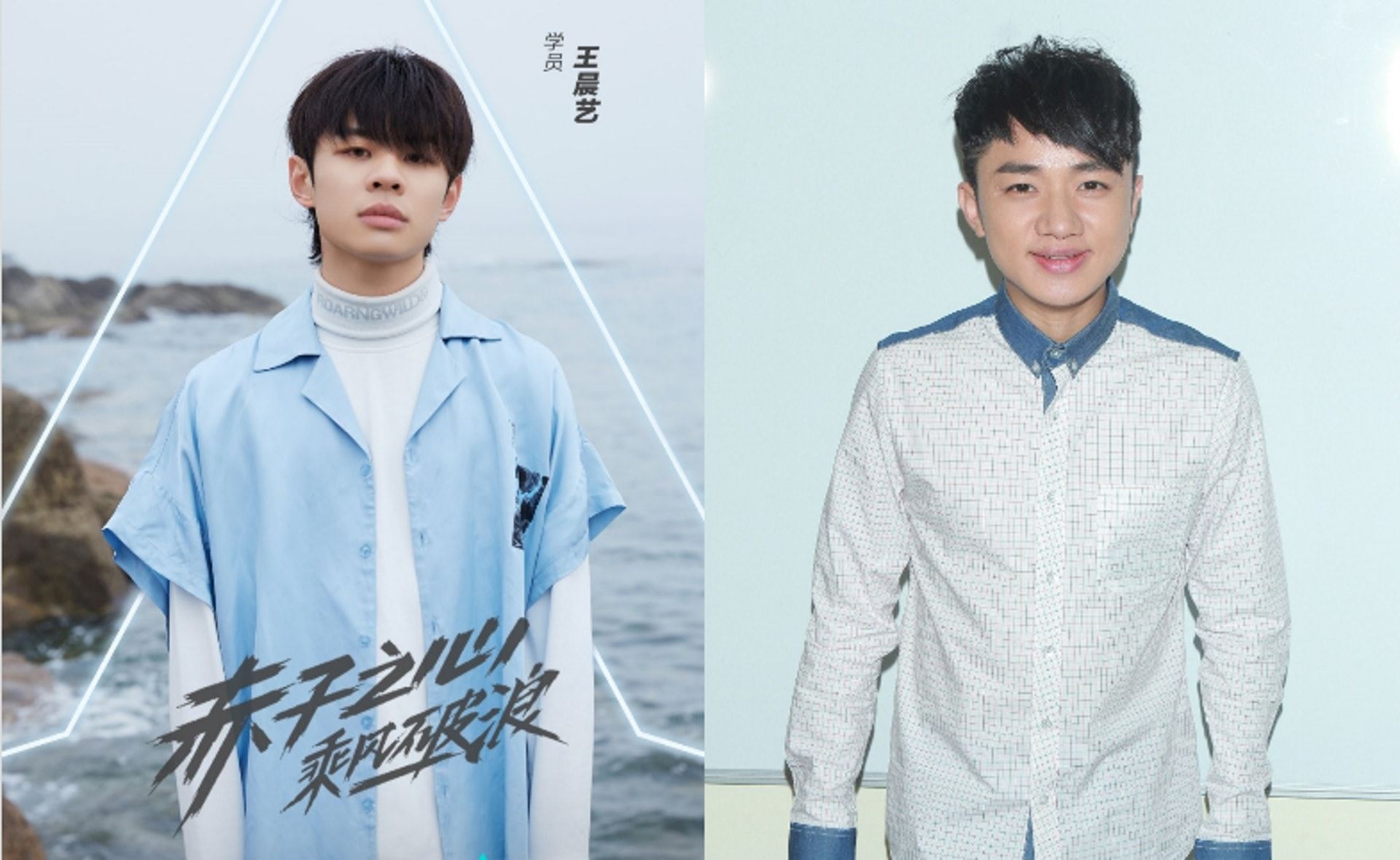 《创造营2019》超有明星脸的四位学员！热巴也赞好帅！其中一位是大马鲜肉