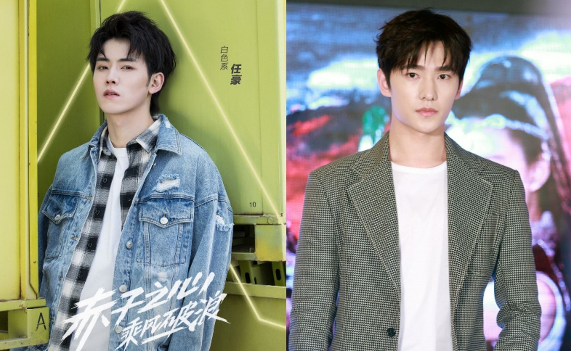 《创造营2019》超有明星脸的四位学员！热巴也赞好帅！其中一位是大马鲜肉