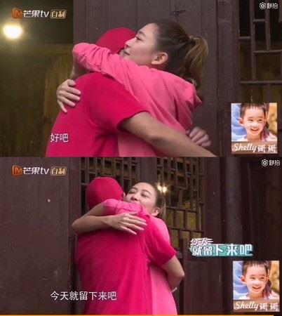 应采儿骗录完影要走了! 陈小春不舍紧抱:今天留下来