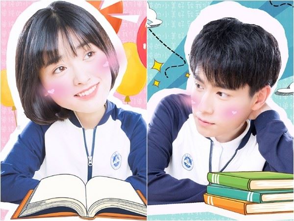 《小美好》新预告！江辰超闪「宠妻翻书杀」狂撩陈小希