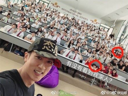 吴尊老婆终于摘口罩!首晒「正面照」放闪:我家人