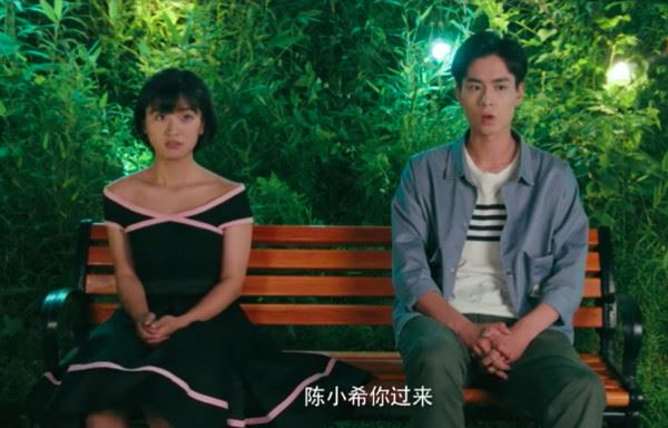 《小美好》江辰霸道索吻：给我亲一下！高冷→宠妻狂魔