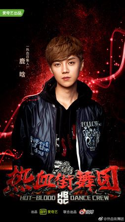 《街舞》8导师有4个sm出身！曾同团的「他们」要正面对决了