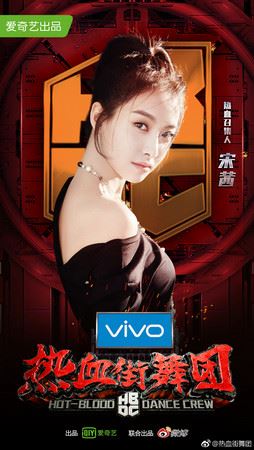 《街舞》8导师有4个sm出身！曾同团的「他们」要正面对决了