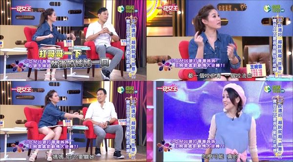 小泡芙是宠妹狂魔!阻止妈妈罚霸道妹妹超暖心