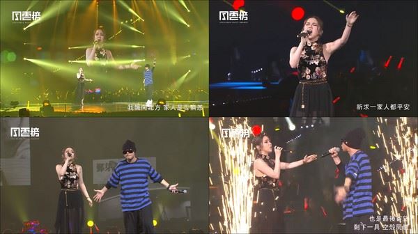 邓紫棋唱《漂向北方》太狂　网友才听3次：忘了王力宏怎么唱