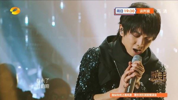 华晨宇首唱《歌手2018》夺冠！高音狂飙打断jessie j连霸之路