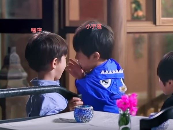 你是不是亲我妹！小泡芙6岁哥霸气外露「追杀」嗯哼