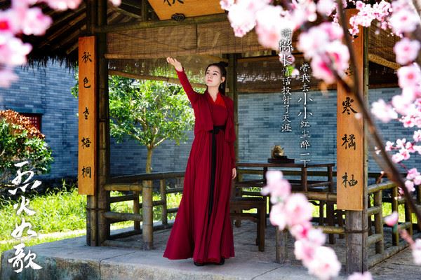 迪丽热巴红衣「仙气逼人」!《烈火如歌》10剧照美翻