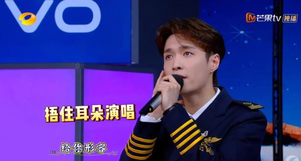 【影片】张艺兴挑战《年少有为》！唱完李荣浩出现吓到他弹开
