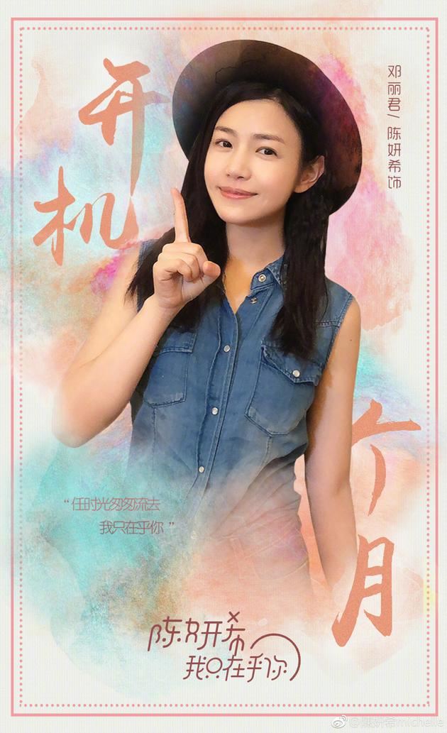 追不完的戏！2019年必追的8部大陆剧！