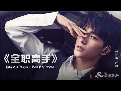 追不完的戏！2019年必追的8部大陆剧！