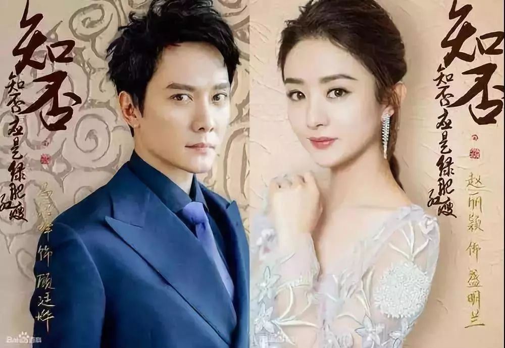 追不完的戏！2019年必追的8部大陆剧！