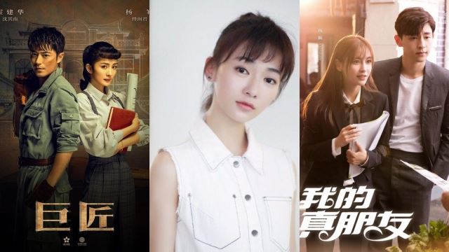 追不完的戏！2019年必追的8部大陆剧！