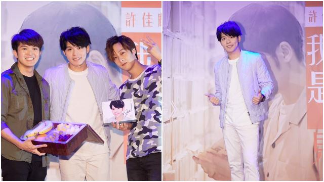 danny许佳麟台北办见面会!那对夫妻kim惊喜登场