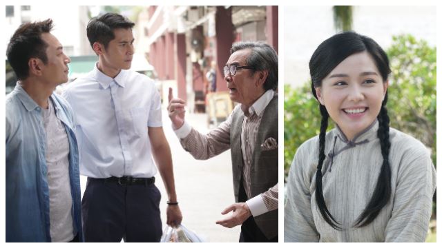 【猜剧情】《逆缘》凶手是谁?汤洛雯再出现!钟定国抛弃aki?