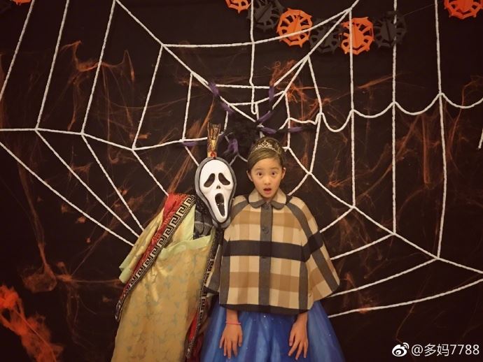万圣节多多扮公主靓到爆镜！黄磊：不是要扮鬼吗？