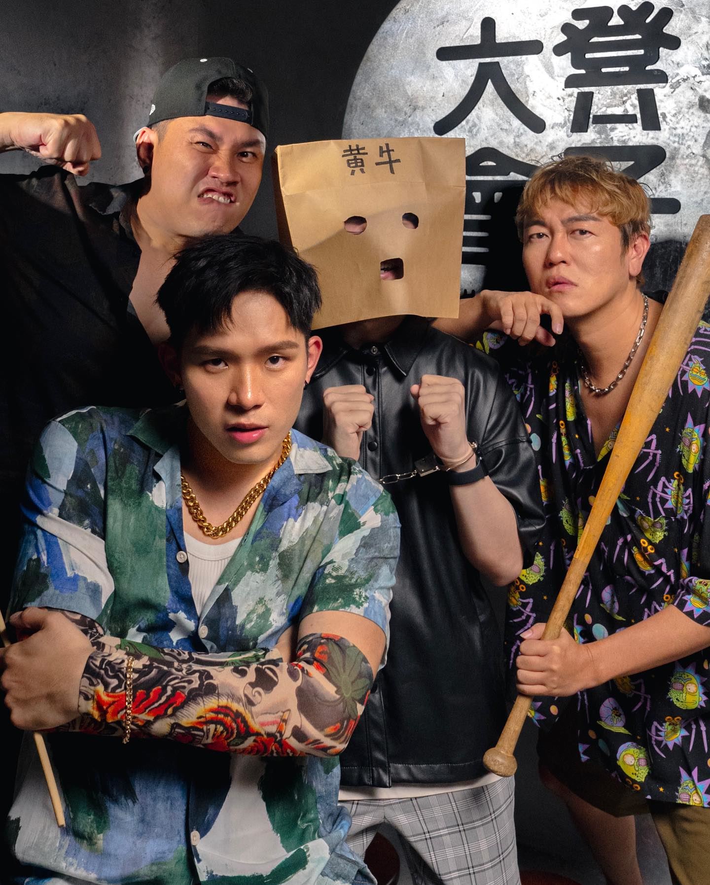 🇲🇾《凳子大会》黄牛曝抢票操作❗一晚赚六位数😡