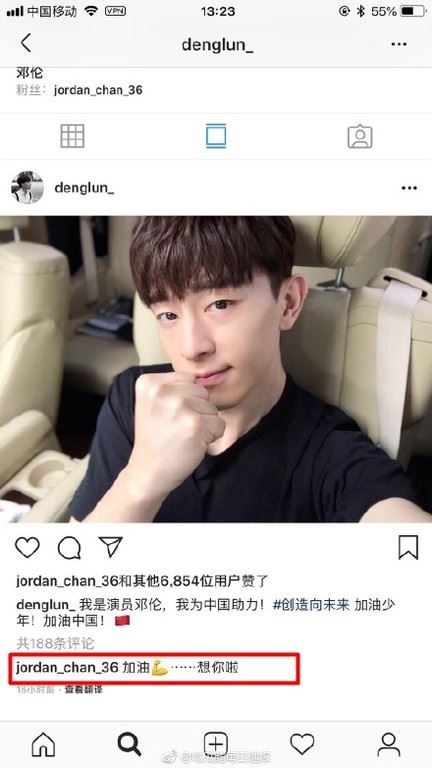 陈小春竟follow邓伦假ig还猛留言！吓得邓伦这样做笑翻网友