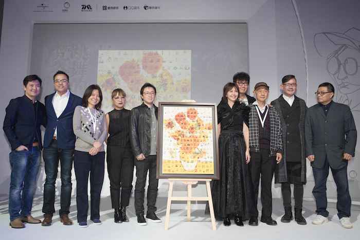 狂推！孙燕姿全新专辑《孙燕姿no.13作品：跳舞的梵谷》亚洲媒体见面会