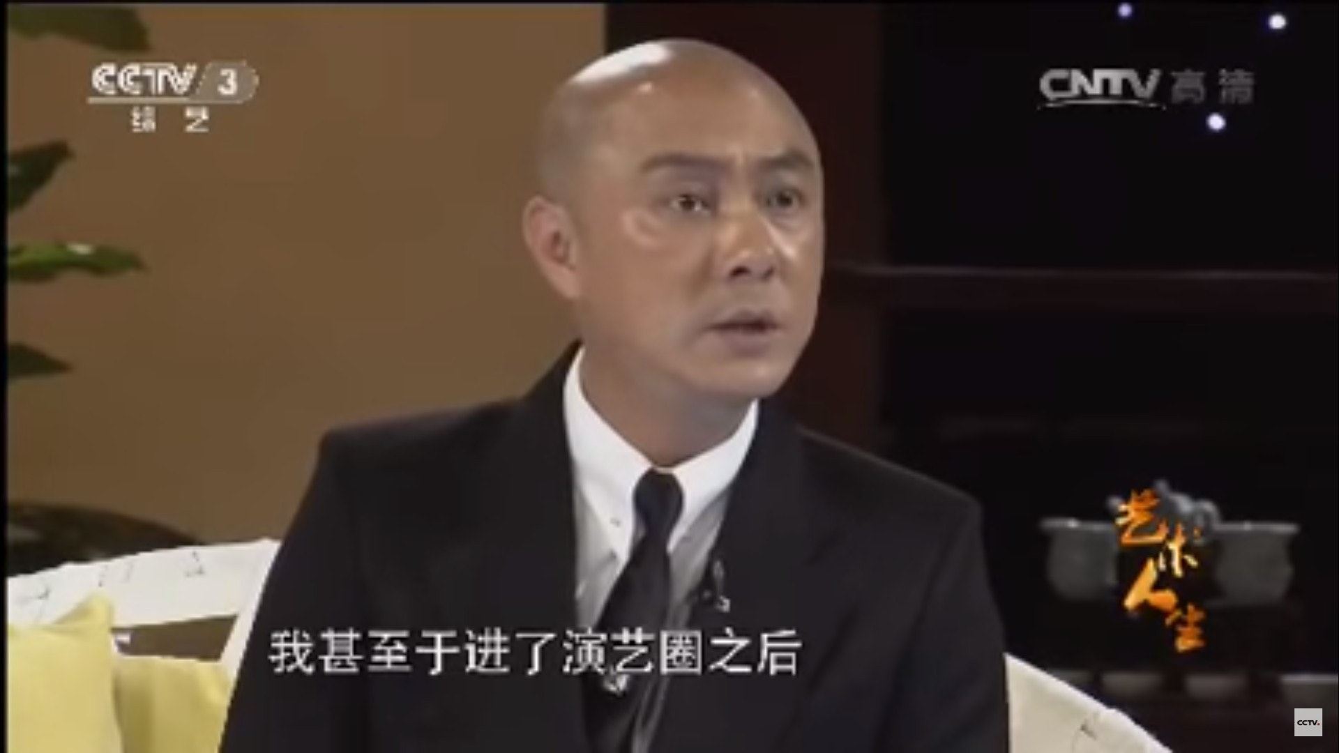 《大帅哥》张卫健曾试过一个月只赚几百块！全靠一样东西撑到现在