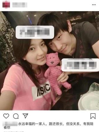 邓伦小号被挖出！和前女友合照曝光！还有甜蜜告白：永远幸福