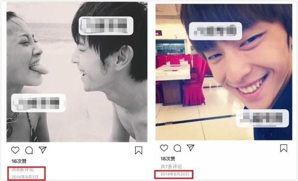 邓伦小号被挖出！和前女友合照曝光！还有甜蜜告白：永远幸福