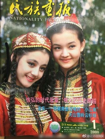 学生发现课本上的女孩超正！老师：这是迪丽热巴啊