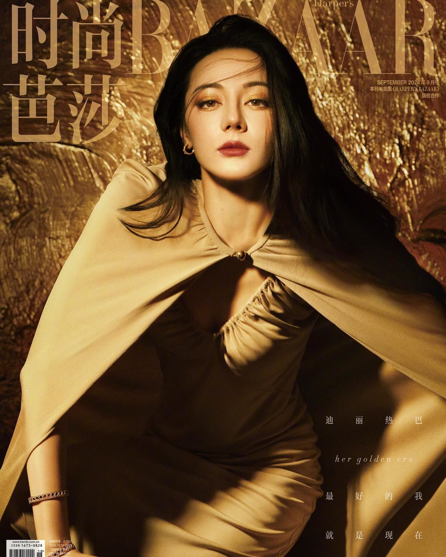 迪丽热巴希腊女神造型❗杂志20分钟卖20万本⚡️