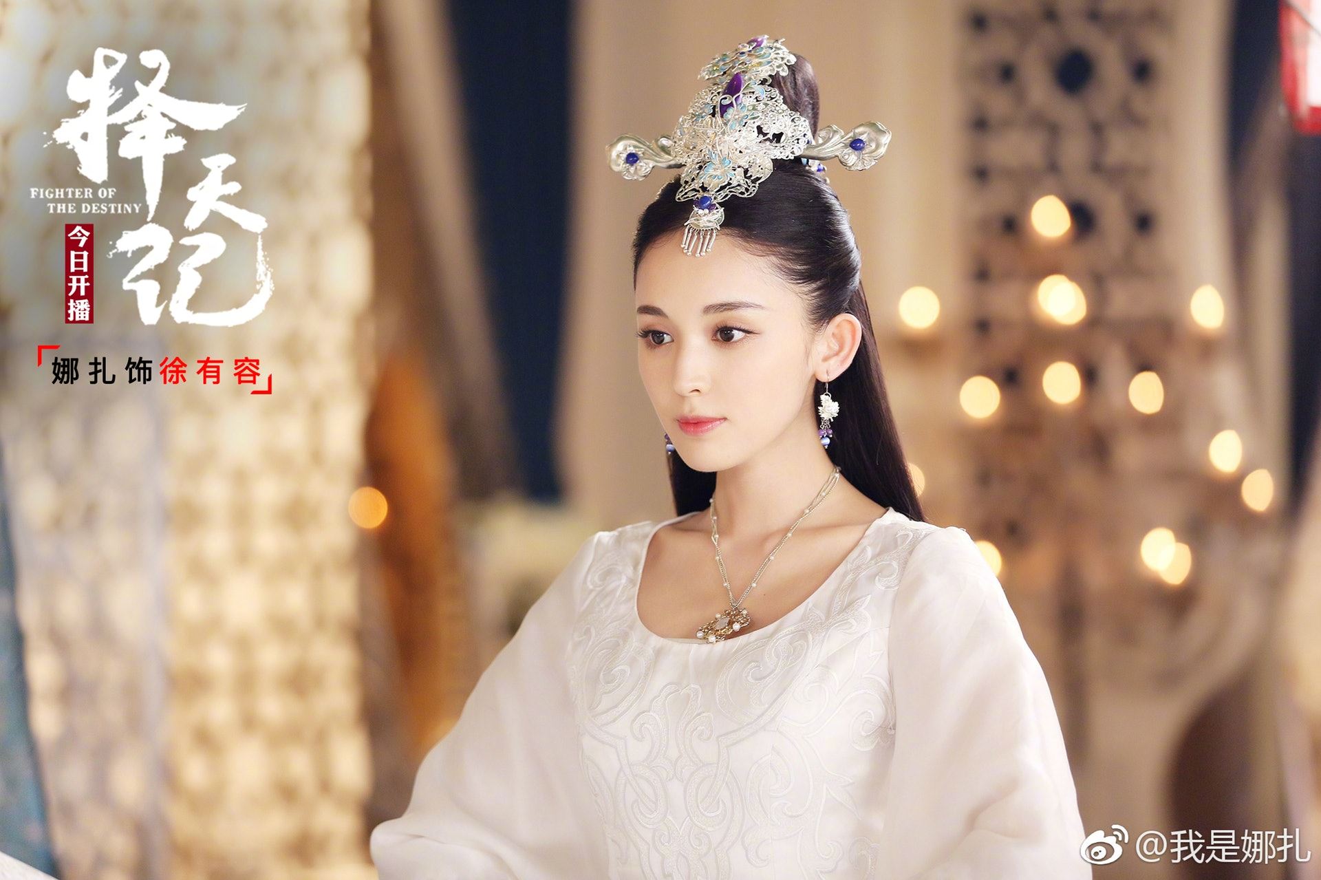 她演的电视剧你一定有看过！6位百亿播放量收视女王