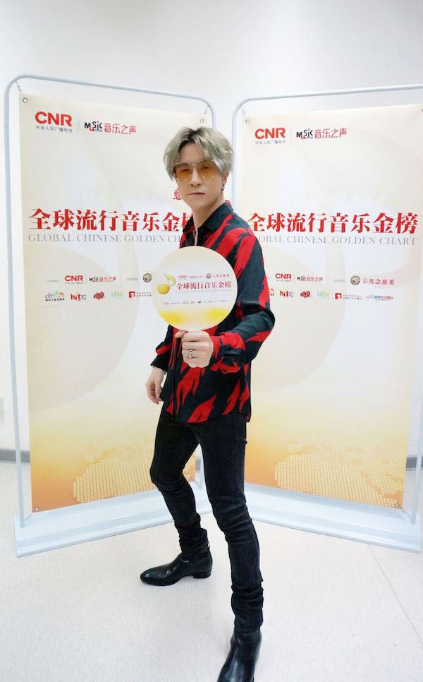 全球流行音乐金榜 2017上半年度20大金曲揭晓