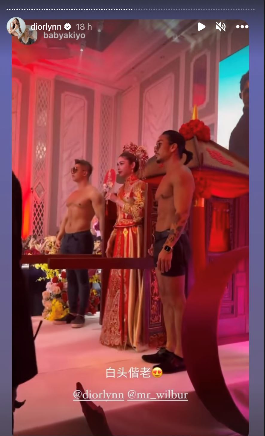 💍diorlynn和达达完成婚礼啦❗️新娘坐花轿出场超漂亮♥️